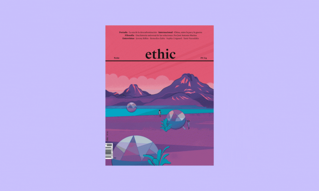 ¡Ethic 60 ya está en la calle! - Ethic