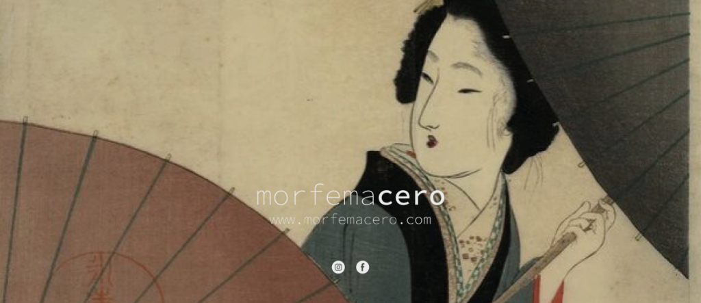 La dama del kimono