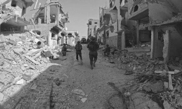 El ejército israelí no respetó la protección especial de los hospitales al bombardear Gaza - Ethic