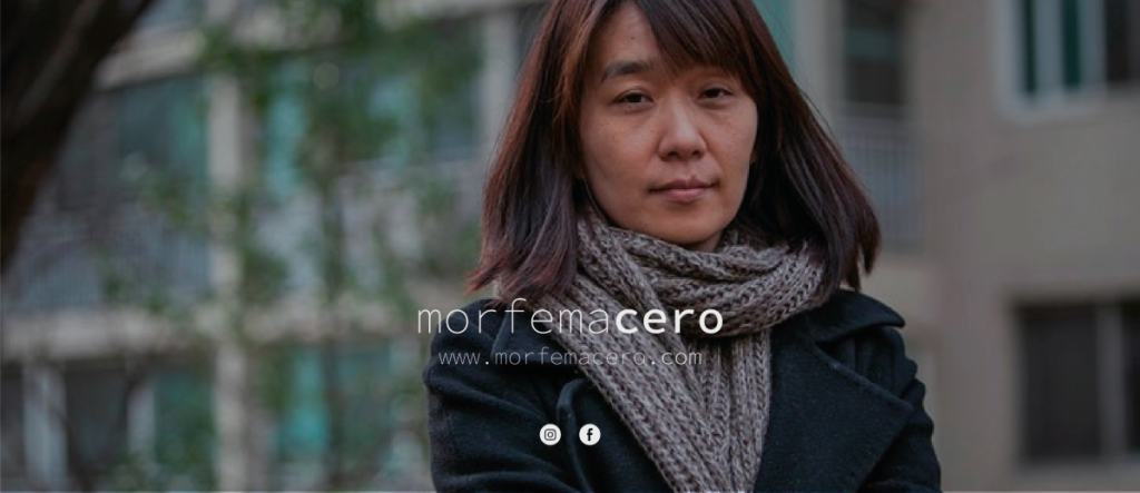 Han Kang: describir lo indescriptible 