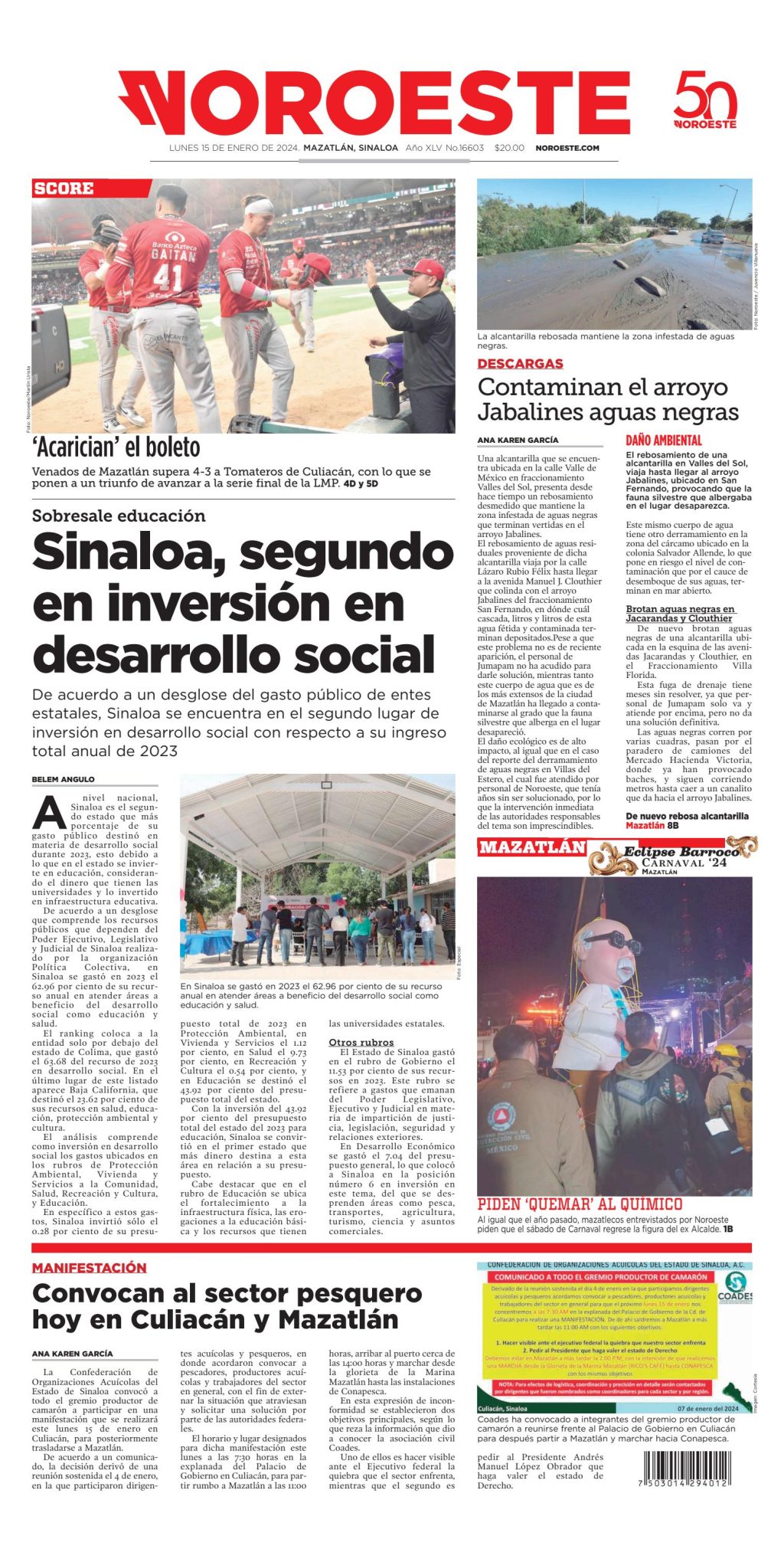 Karime Pindter, finalista de la Casa de los Famosos revela que saldría con Lisandro Magallán de Pumas