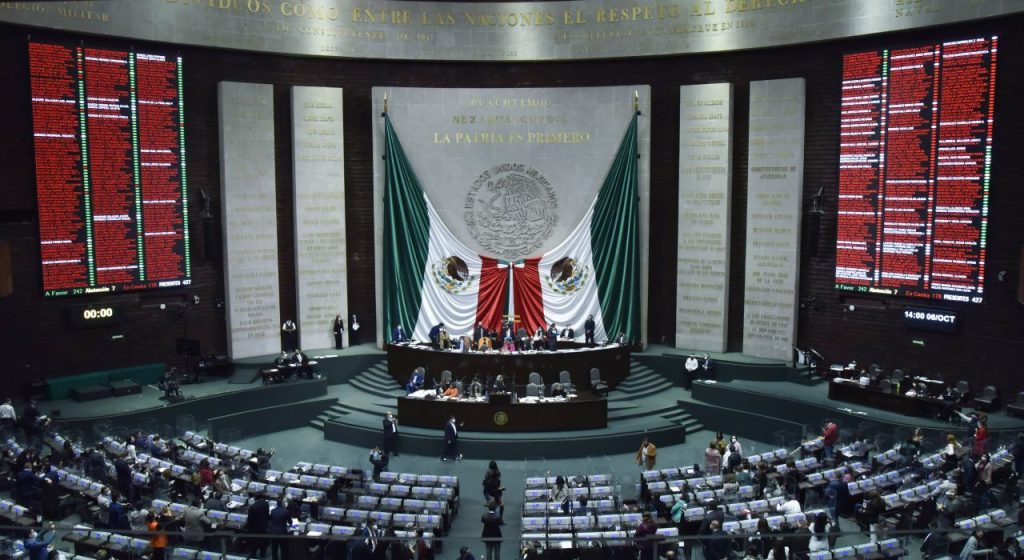 SSPC adquiere facultades de investigación; diputados aprueban reforma