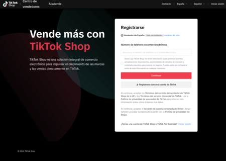 TikTok quiere ser mucho más grande en España. El lanzamiento de TikTok Shop está a la vuelta de la esquina, según SCMP