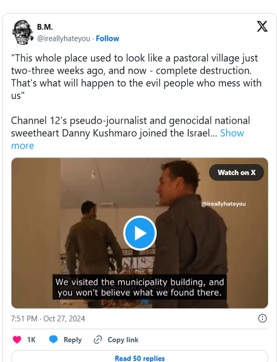 Una cuenta en las redes sociales para exponer a los soldados del genocidio en Gaza