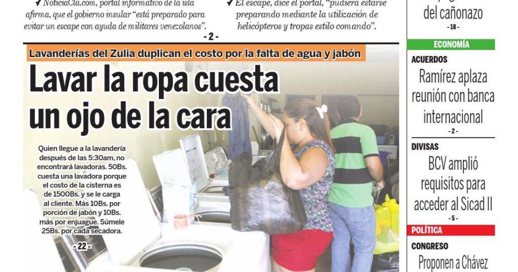 ¿Y así quiere ir al mundial? Terrible oso de Guillermo Ochoa le cuesta la derrota al AVS (VIDEO)