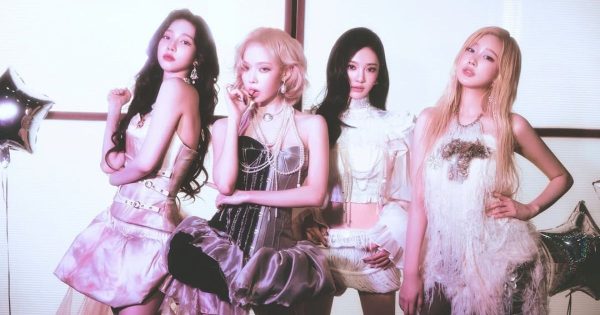 aespa adelanta un pequeño avance de su nuevo disco