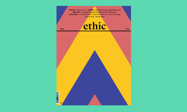 ¡Ethic 63 ya está en la calle!