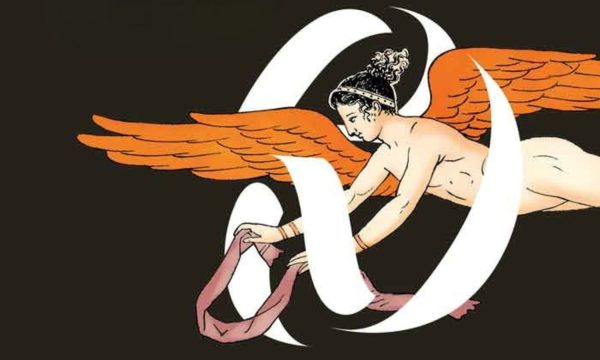 El alma de la filosofía