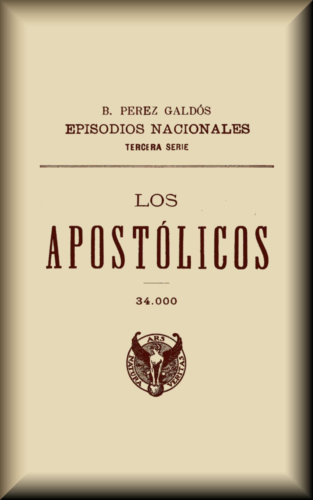 Hojas de otoño: una oda a la soledad compartida