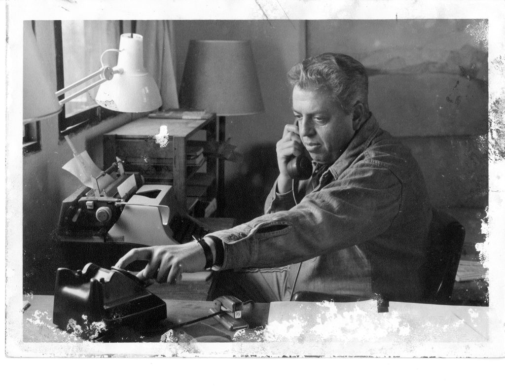 O te chingas o te jodes