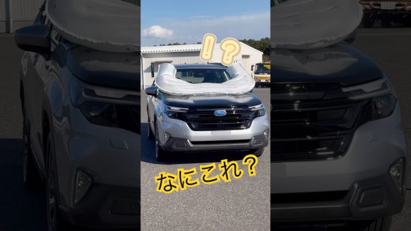 Subaru ha presentado su primer airbag exterior diseñado específicamente para proteger a los ciclistas en caso de accidente