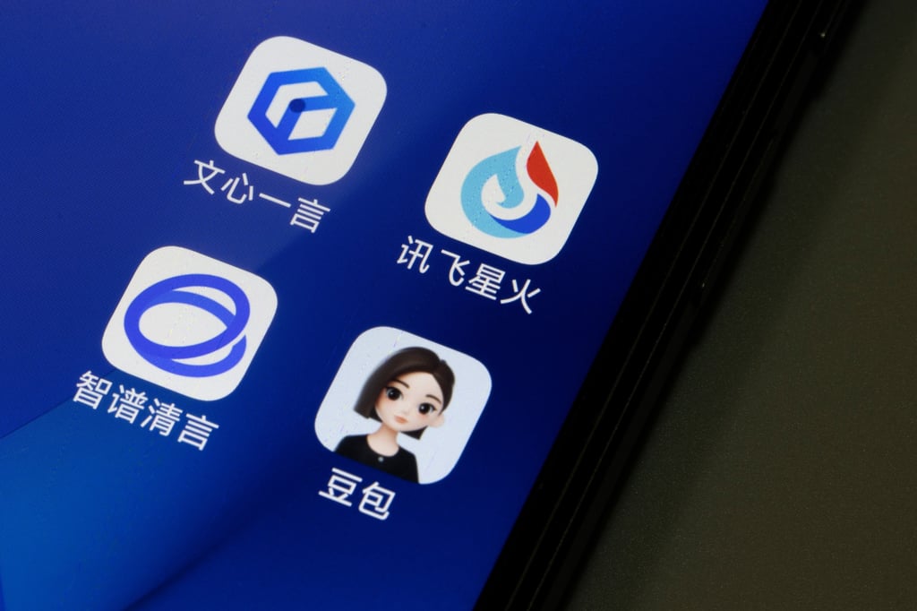 ByteDance actualiza la aplicación Doubao AI con una función de videollamada interactiva en tiempo real