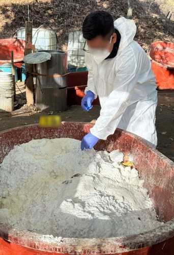 Golpe al narcotráfico