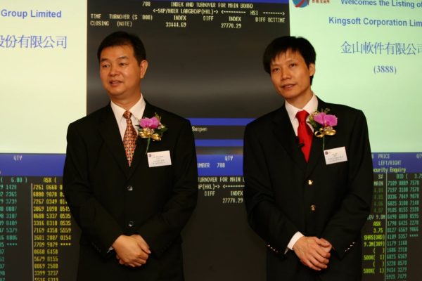 El fundador de Xiaomi permanece como presidente honorario en una empresa de software china