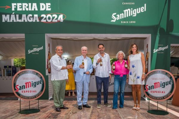 LMB inaugura galería especial por sus 100 años de historia
