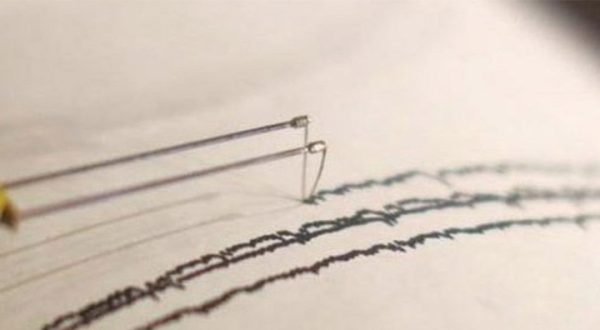 Microsismo se registra en Mixcoac, CDMX ¿Lo sentiste?