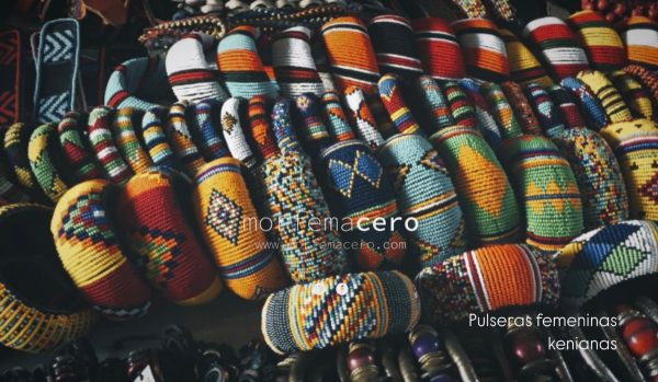 Ngügï Wa Thion’go