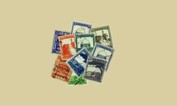 Reconocer al extraño: sobre Palestina y el relato