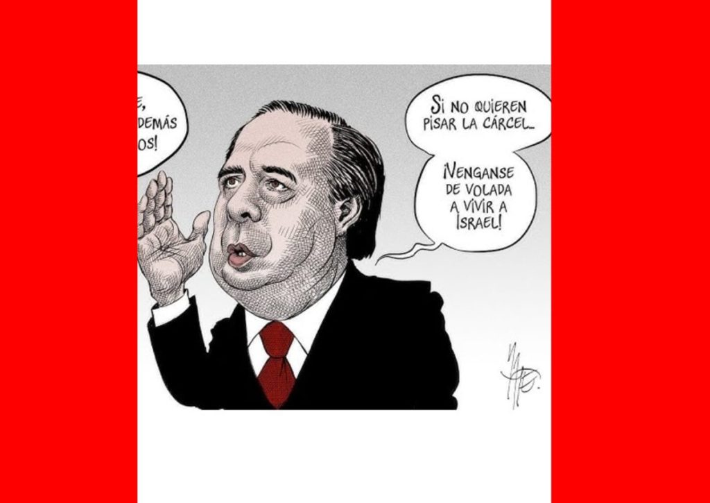 Tomás Zerón se queda sin respaldo de la Corte en su intento por anular orden de captura por caso Ayotzinapa