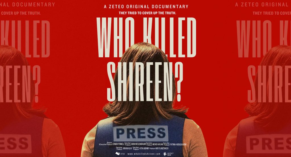 ¡BOLETOS! Película ‘¿Quién mató a Shireen?’ y panel llegan a DC el miércoles