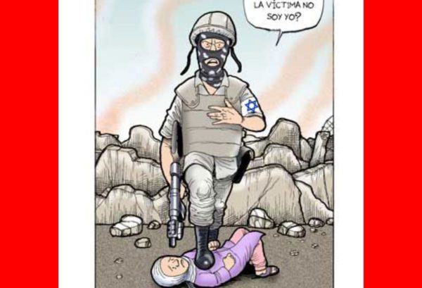 El Congreso israelí da luz verde a la anexión simbólica de Cisjordania