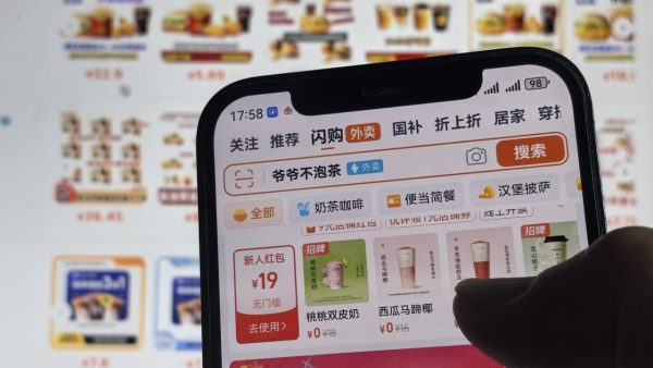 Las órdenes diarias de Taobao se disparan a medida que se calienta la guerra del comercio electrónico instantáneo en China
