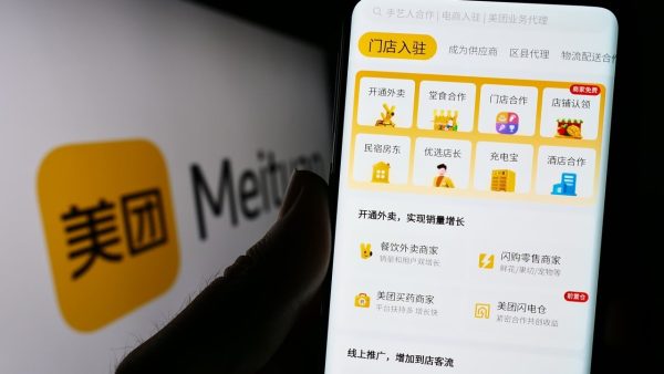 Meituan registra pedidos récord a medida que la guerra del comercio electrónico impulsa la demanda de entregas