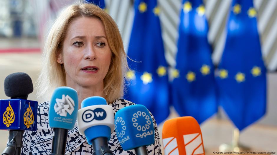 UE: "muy cerca" de acuerdo sobre 18.º paquete de sanciones contra Rusia