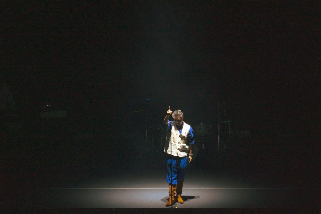 Babasónicos: regresaron al Auditorio Nacional y se llevaron una tajada de mí