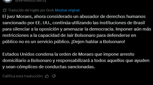 Bolsonaro, bajo arresto domiciliario por violar restricciones judiciales; EE.UU. condena la medida