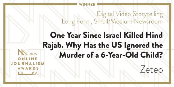 Nuestro Cortometraje sobre Hind Rajab Acaba de Ganar un Premio. Míralo Hoy