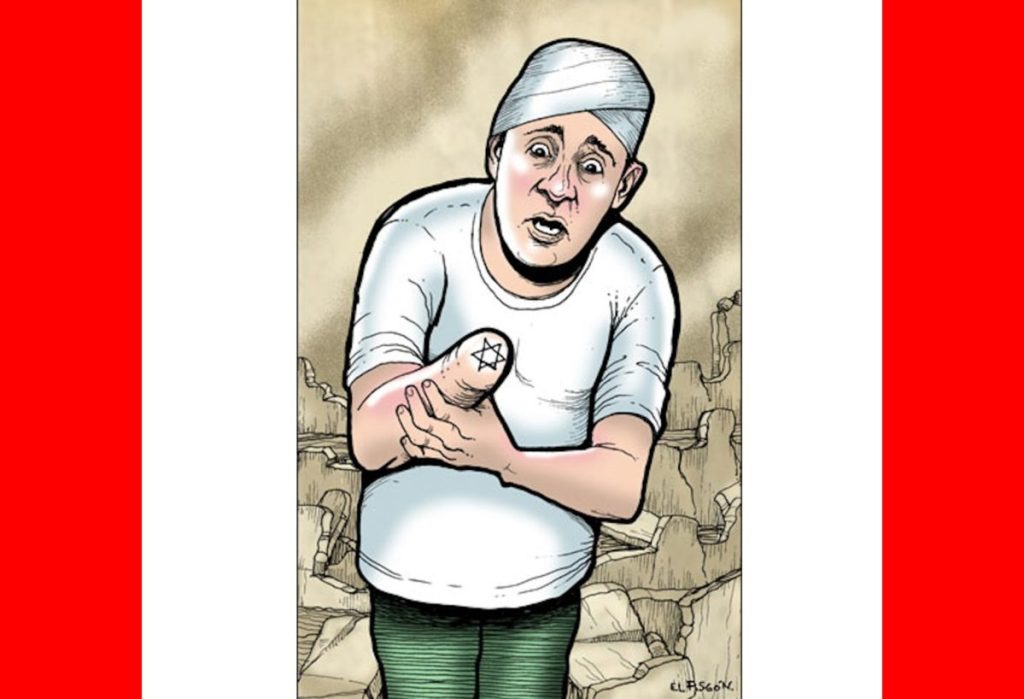 ONG internacionales denuncian bloqueo de ayuda humanitaria en Gaza