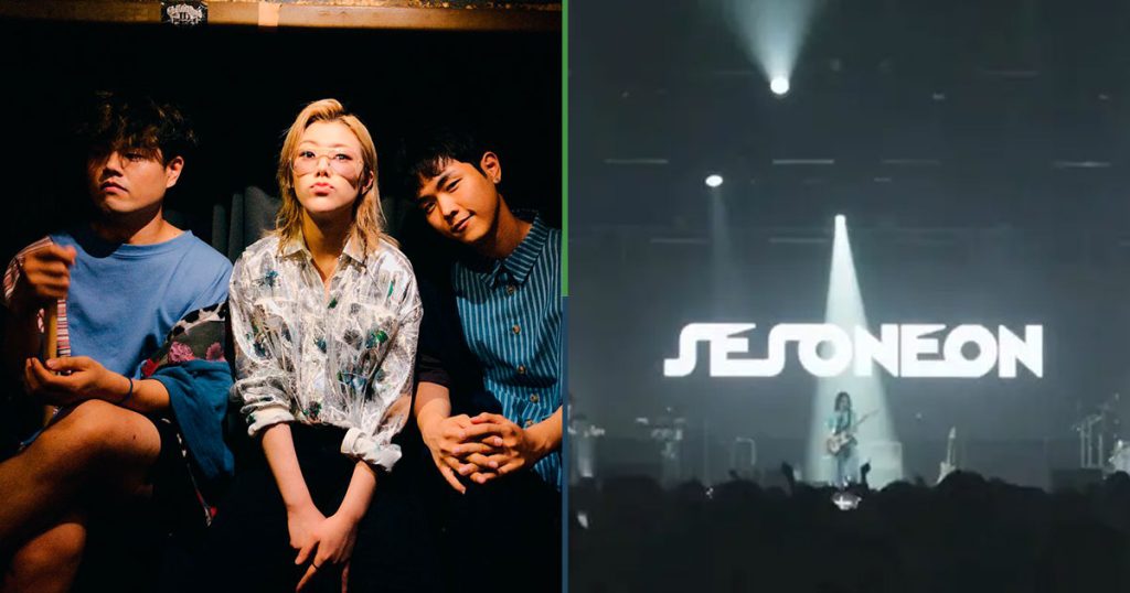 ¡Ojo aquí kpopers! La banda coreana Se So Neon está a dos días de venir a la CDMX, acá todo lo que debes saber