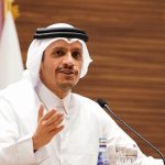 Qatar se reserva derecho a responder a «agresión» israelí