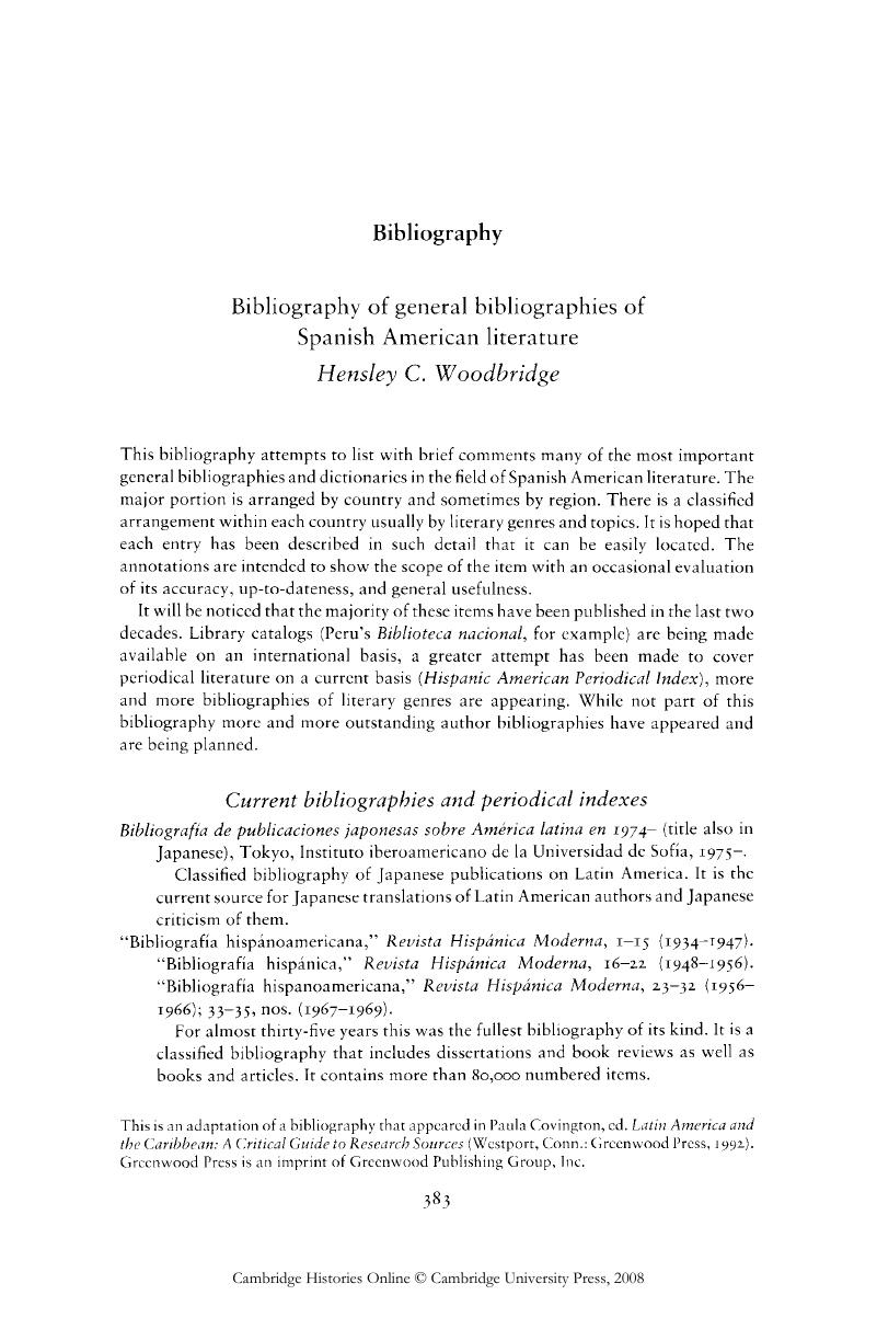 Las calladas del Boom