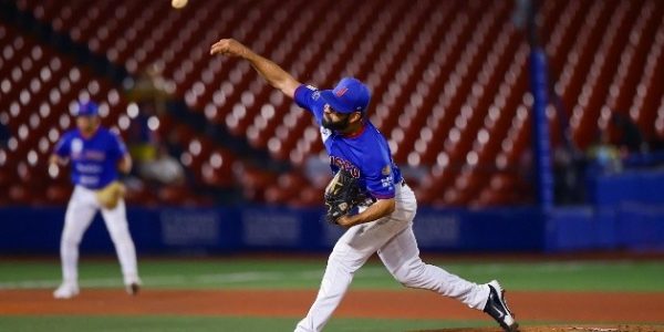 Águilas vs Charros • Juego 2 • Momentos destacados • LMP