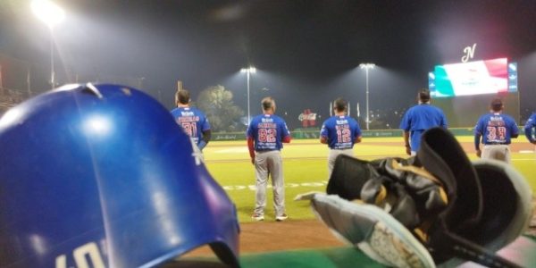 Charros vs Jaguares • Juego 1 • Momentos destacados EN VIVO • LMP