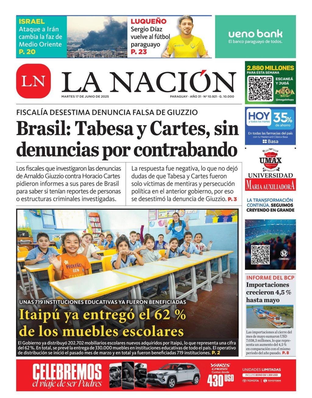 Paraguay vs Estados Unidos termina en pelea campal y con derrota sudamericana (VIDEO)