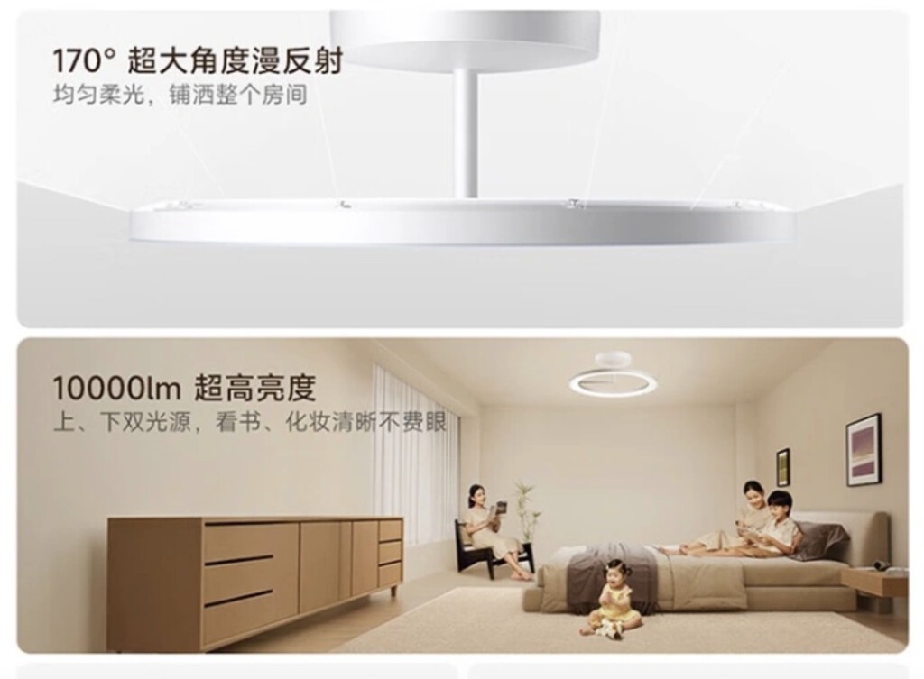Xiaomi ha lanzado una lámpara de techo tan potente que rivaliza con las farolas, casi no hace sombras y se controla con el móvil