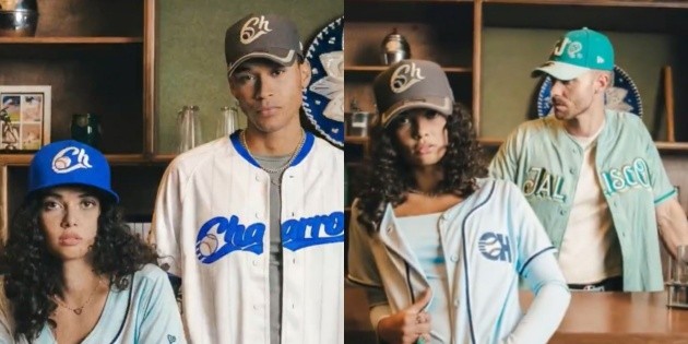 Charros de Jalisco presentan sus jerseys para la temporada 2026