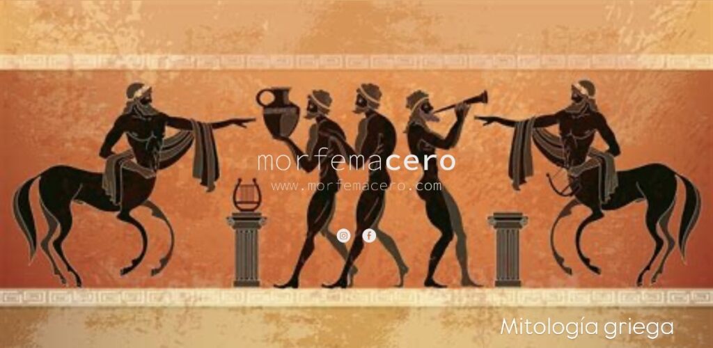 Las bodas de Cadmo y Harmonía