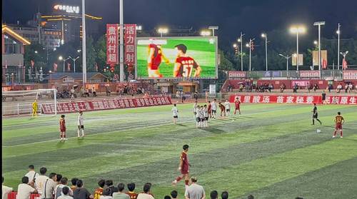 Torneo de fut de barrio deviene en fenómeno cultural en China