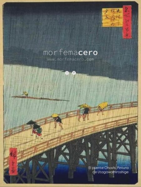 Los puentes: metafóricos y tangibles