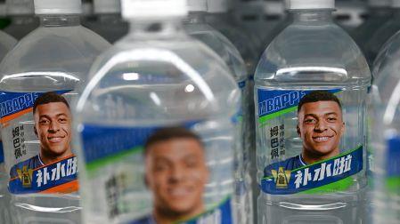 Mbappé provocó un caos por su meme y pidió disculpas - Ilustración 2